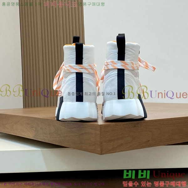 ���� �����޽� ����ž H8834450