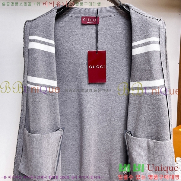 ���� ���� ����� ��Ŷ GU652368-1