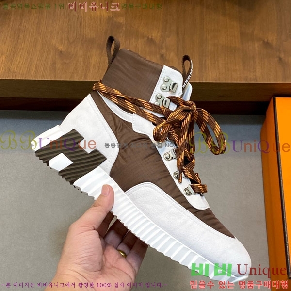 ���� �����޽� ����ž H8834450-4