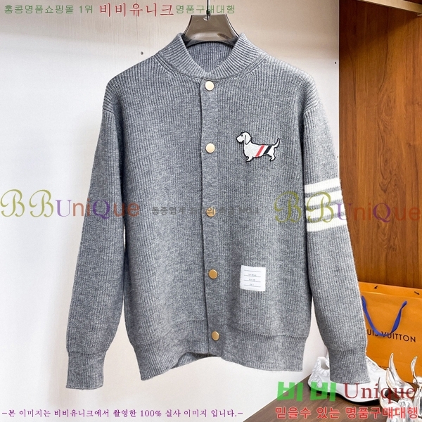 ���� ����� ����� TB587300-3