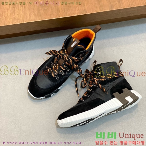 ���� �����޽� ����ž H8834450-5