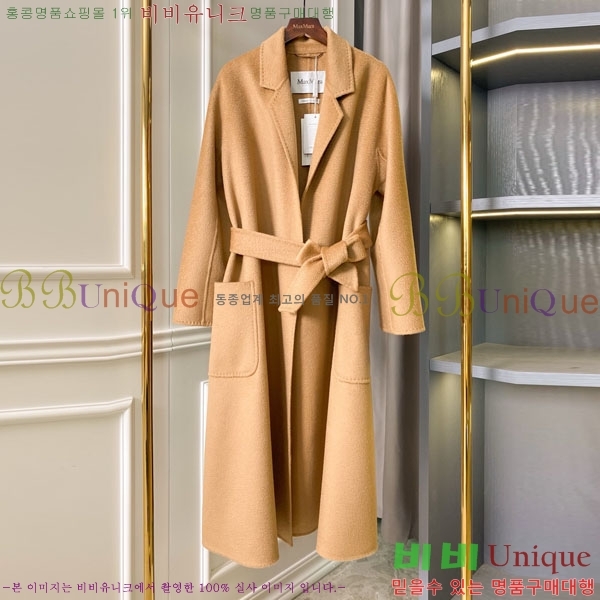 ���� ��**�� ��Ʈ MAX334330-1