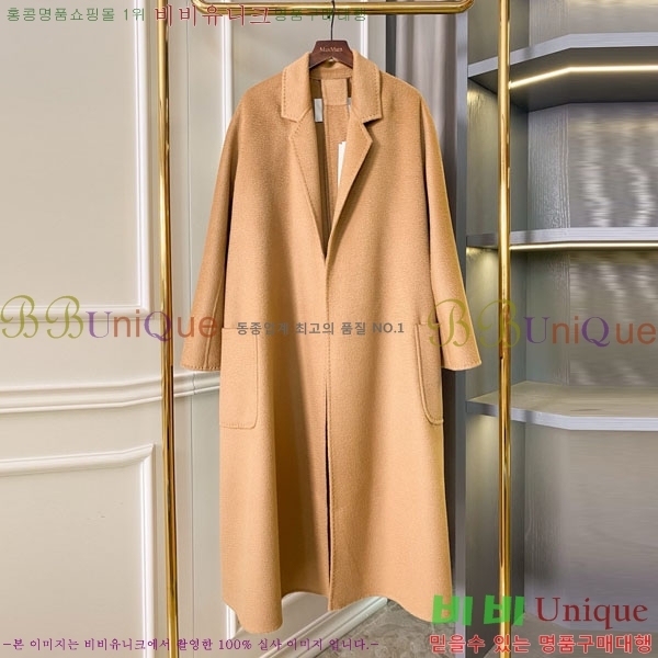 ���� ��**�� ��Ʈ MAX334330-1