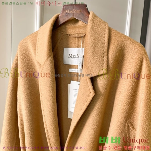 ���� ��**�� ��Ʈ MAX334330-1