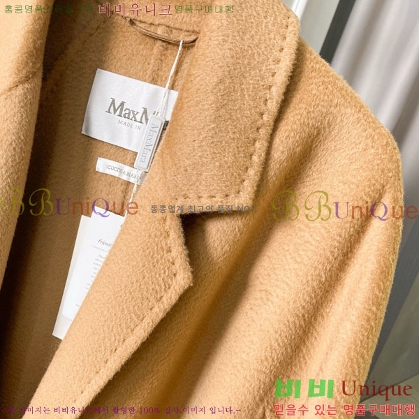 ���� ��**�� ��Ʈ MAX334330-1