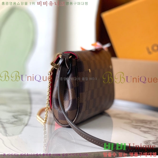 #���̺��� ���̺��� PM �ٹ̿� ���� N41276-2001