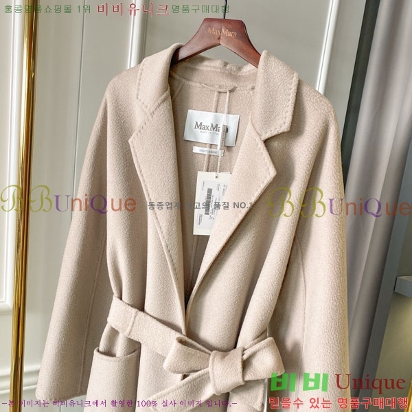 ���� ��**�� ��Ʈ MAX334330-2