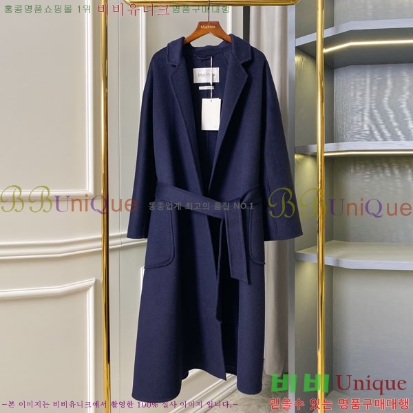 ���� ��**�� ��Ʈ MAX334330-4