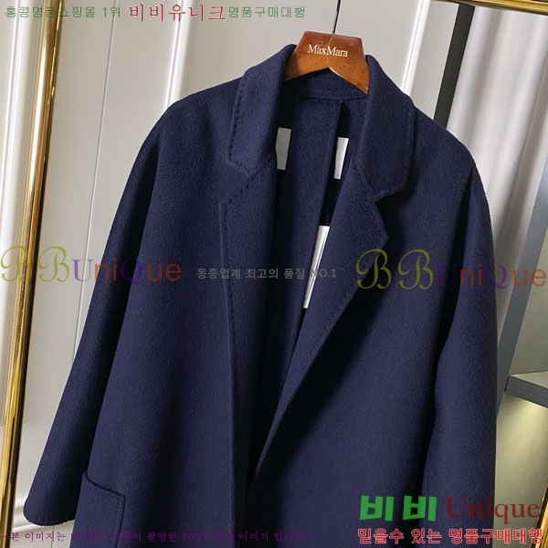 ���� ��**�� ��Ʈ MAX334330-4