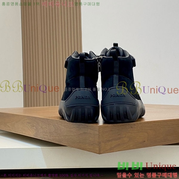 ���� ����� ����ž ����Ŀ�� PG657204-4