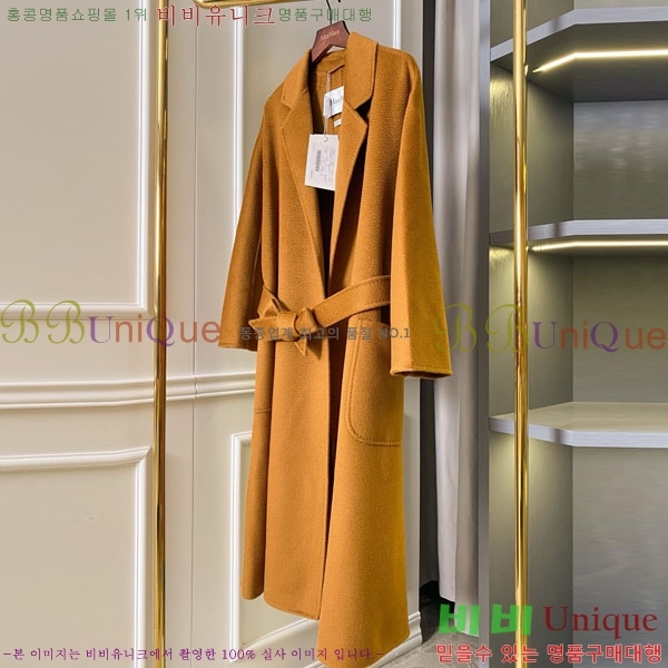 ���� ��**�� ��Ʈ MAX334330-5