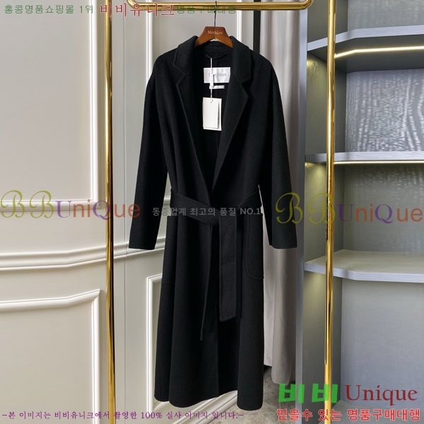 ���� ��**�� ��Ʈ MAX334330-6