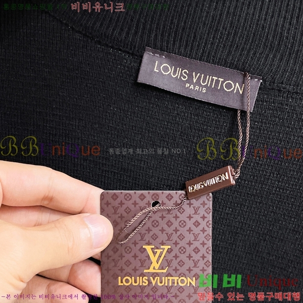 ���� ���̺��� ����� ��Ŷ LV1234661-3