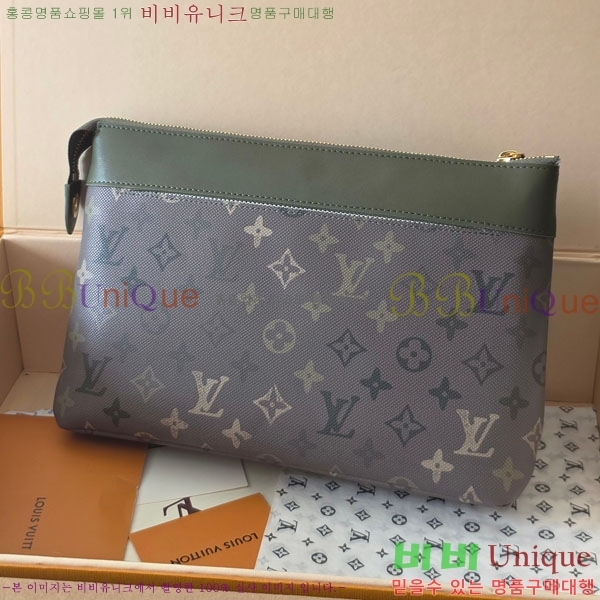 #���̺��� ���ö� ���׷� ���� �Ŀ�ġ�� Ŭ��ġ M26970-101