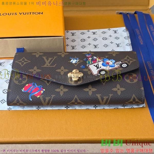 #���̺��� ��� ���� M15336-101