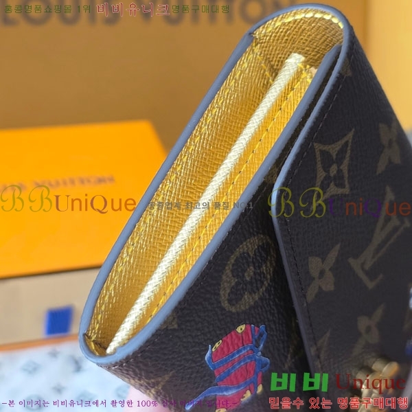 #���̺��� ��� ���� M15336-101