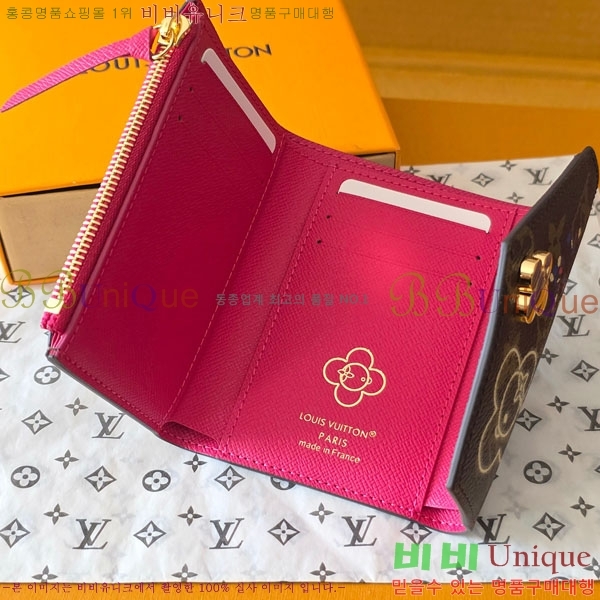 #���̺��� ���丰 ���� M15337-101