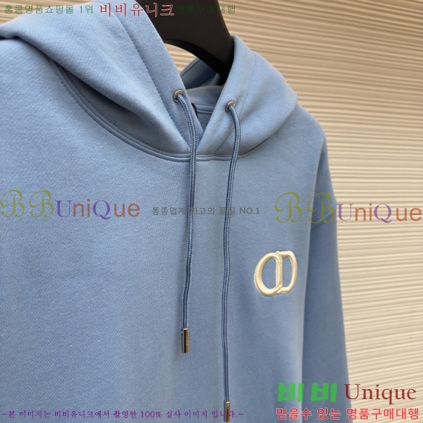 ���� ��� �ĵ�Ƽ DO527681-2