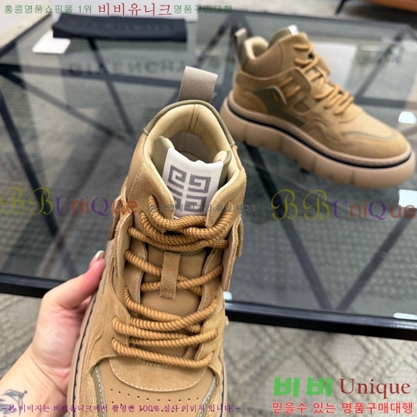 ���� ����� ����Ŀ�� R255061