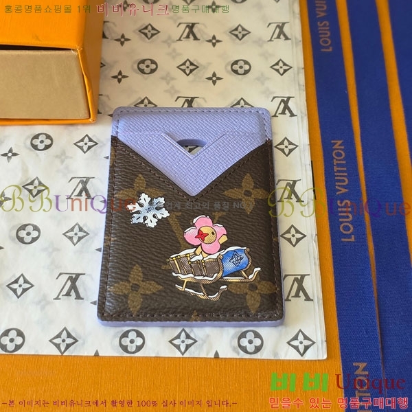 #���̺��� ����Ʈ ī��Ʈ ���׳� M26475-101