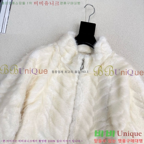 ���� �η�**�� ��Ŷ LP376890-1