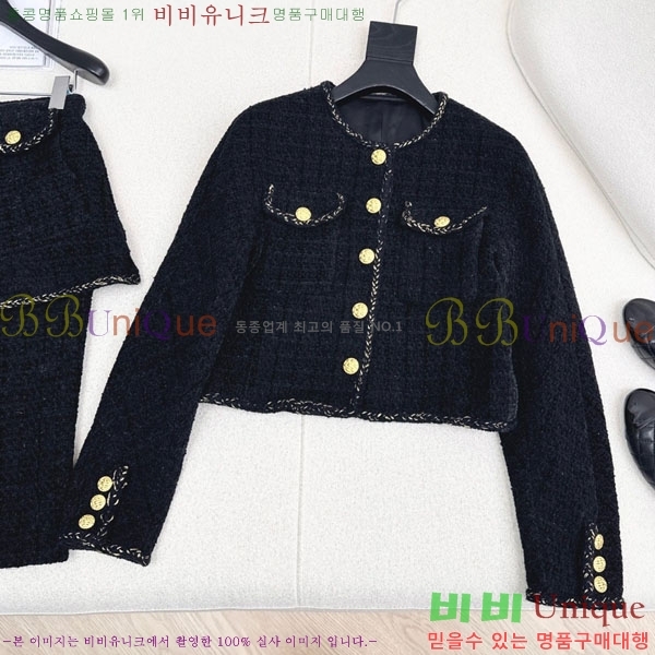 ���� ��* ���� CH14044-1