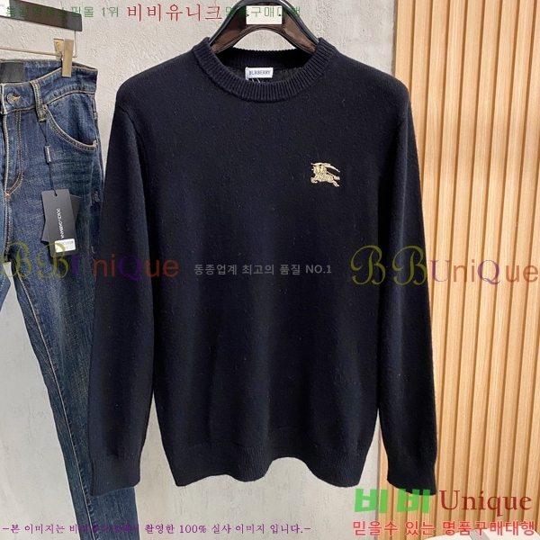 ���� ������ ������ BU376485-3