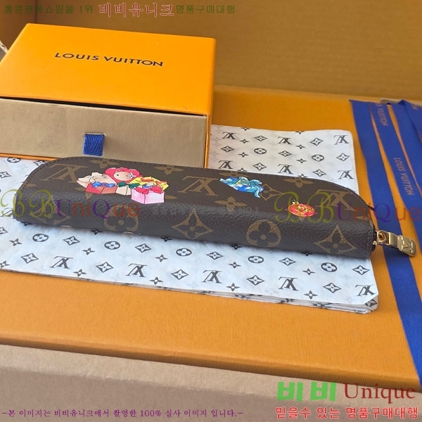 #���̺��� ������Ʈ �潽 �Ŀ�ġ GI1474-101