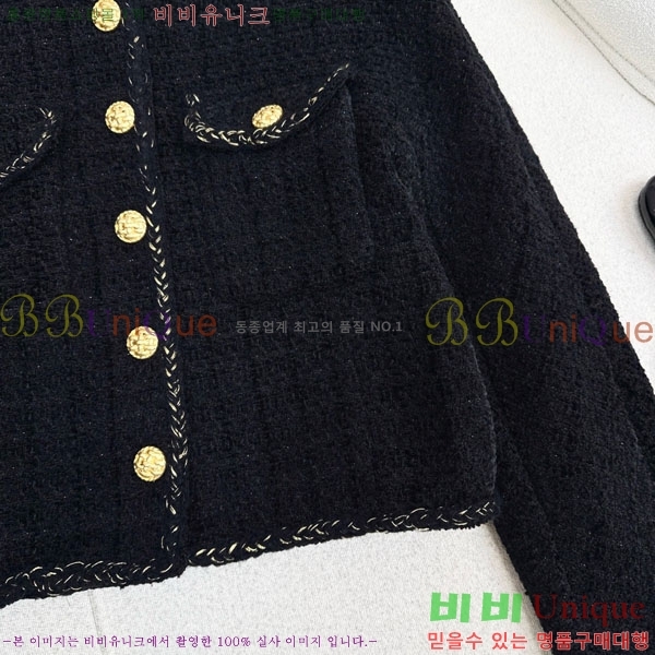 ���� ��* ���� CH14044-1