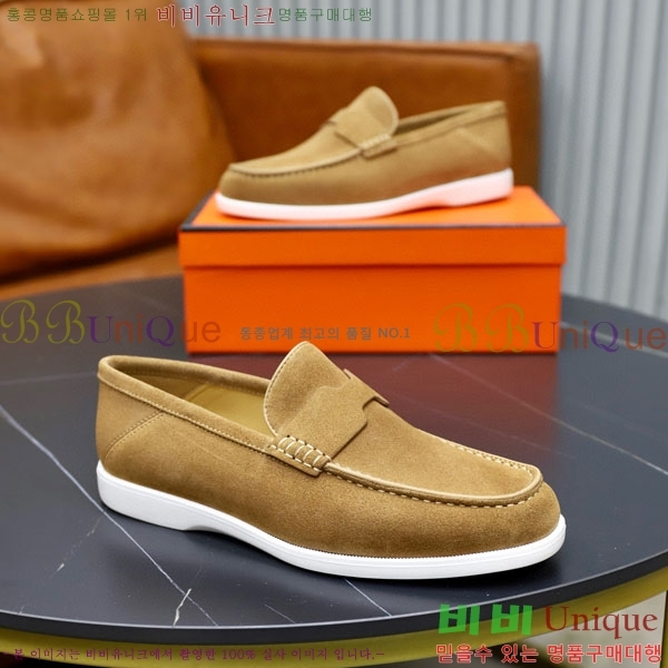 ���� �����޽� ���� H63222-3