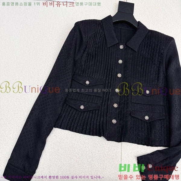 ���� ��* ���� CH14044-2