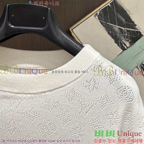 ���� ���̺��� ������ LV251468