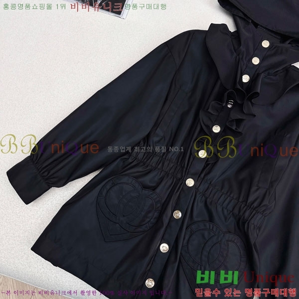 ���� ��* ���� CH14044-3