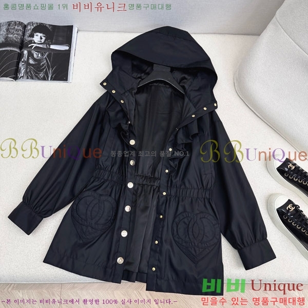 ���� ��* ���� CH14044-3