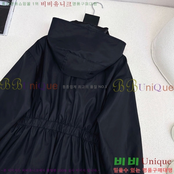 ���� ��* ���� CH14044-3