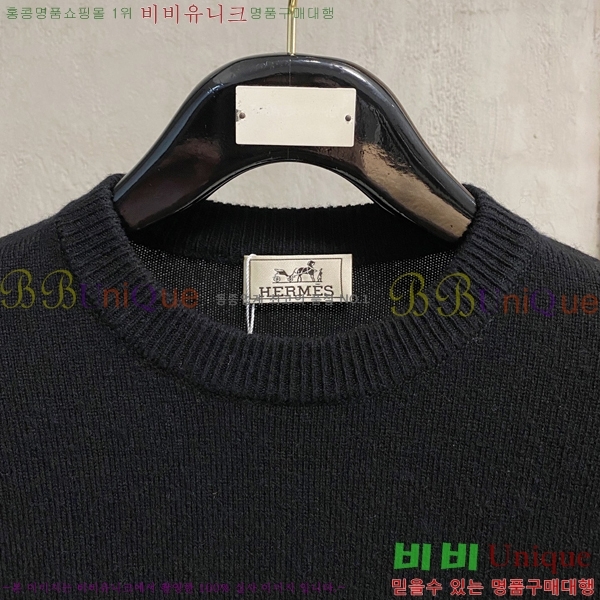 ���� �����޽� ������ HE419275-3