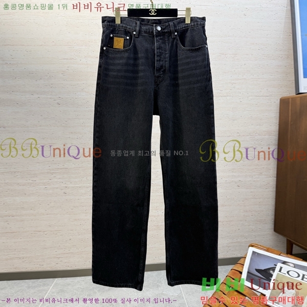 ���� ���̺��� û���� LV287463