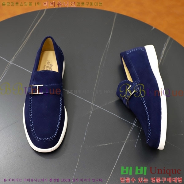 ���� �����޽� ���� H63222-9