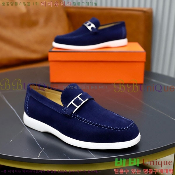 ���� �����޽� ���� H63222-9