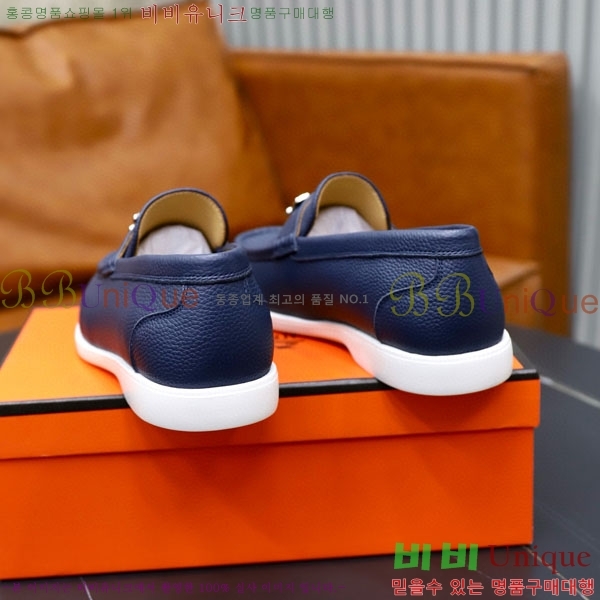 ���� �����޽� ���� H63223