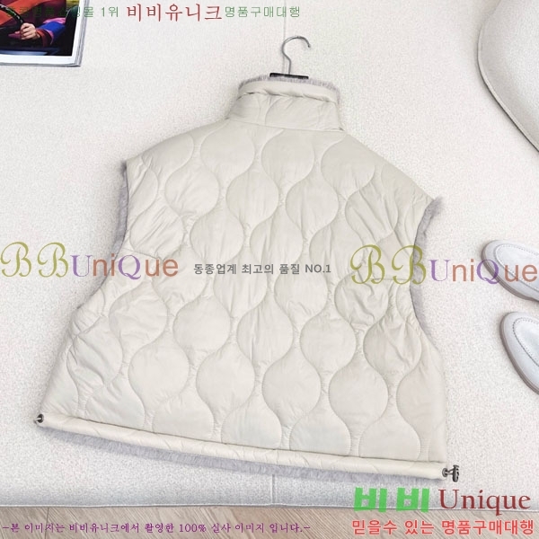 ���� ���ڷ� ��ġ�ڸ� ��� ��Ŷ ���� BC322304-1