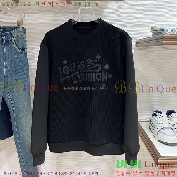 ���� ���̺��� ������ ��Ʈ LV325869-2