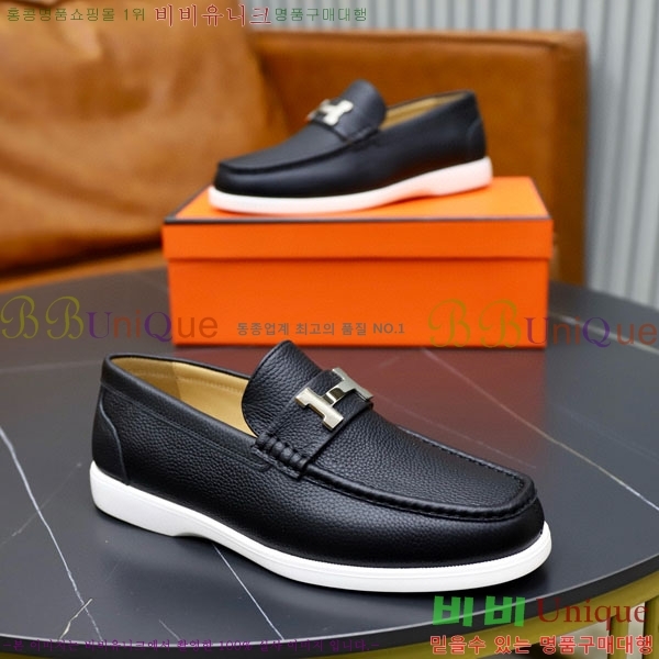 ���� �����޽� ���� H63223-4