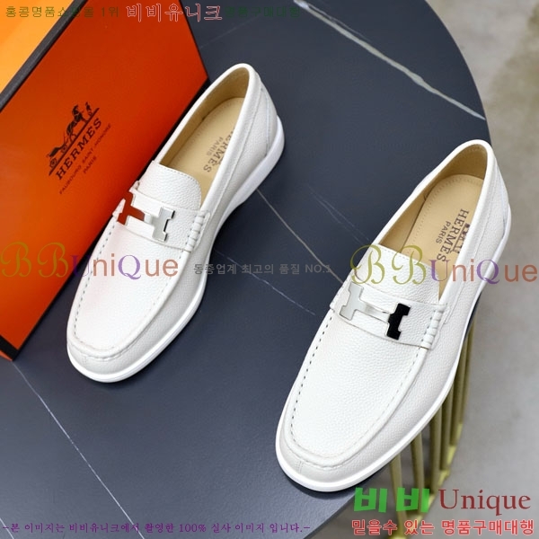 ���� �����޽� ���� H63223-3