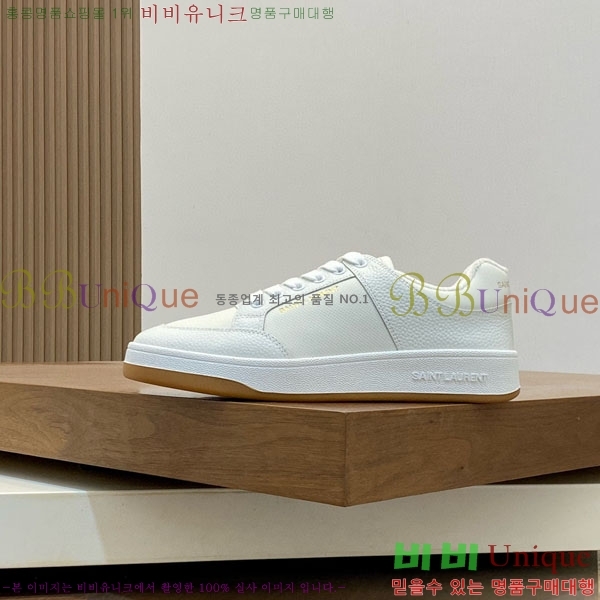 ���� ���ζ� ����Ŀ�� YS6690221-11