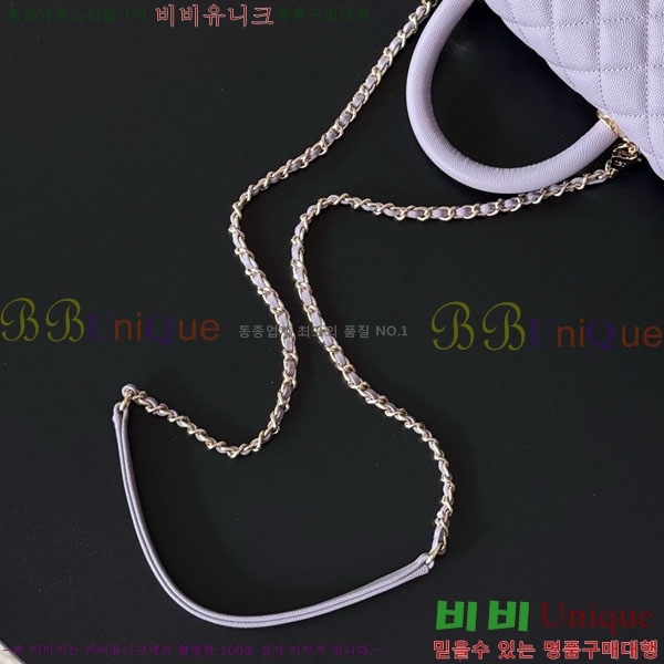 #��* �����ڵ� ���� �÷��� 92990-1001