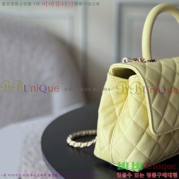 #��* �����ڵ� ���� �÷��� 92990-1003