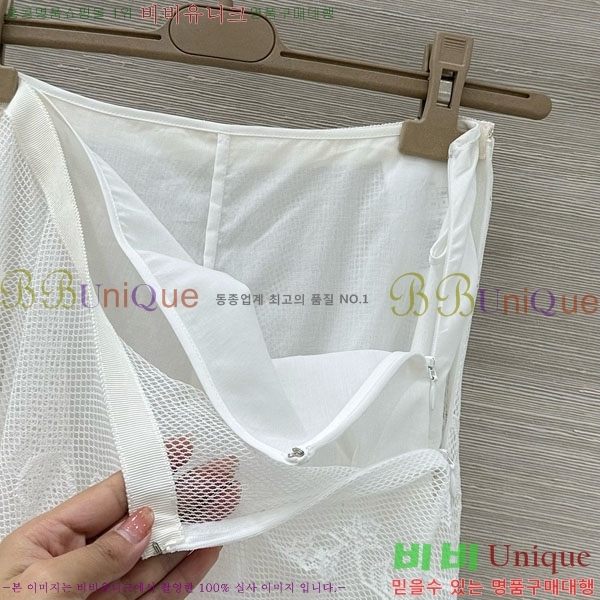 ���� ��� ��ĿƮ DO145065-6