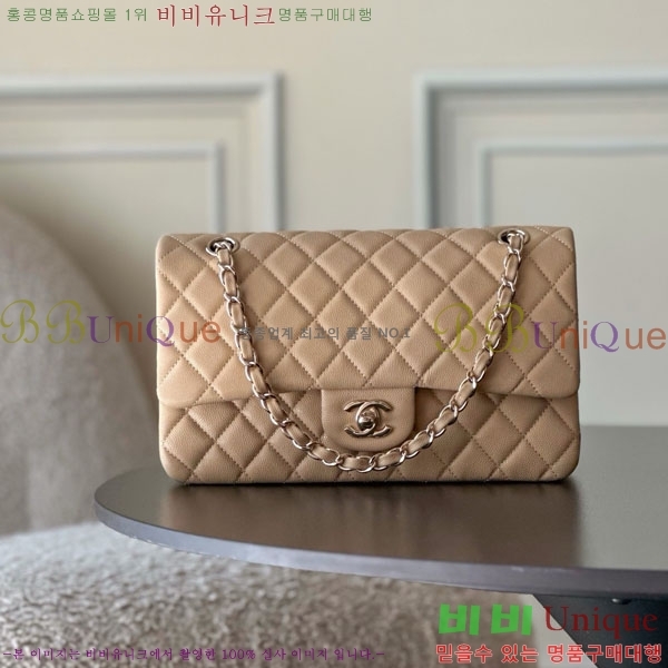 #��* Ŭ���� �÷��� �̵�� A01112-4001