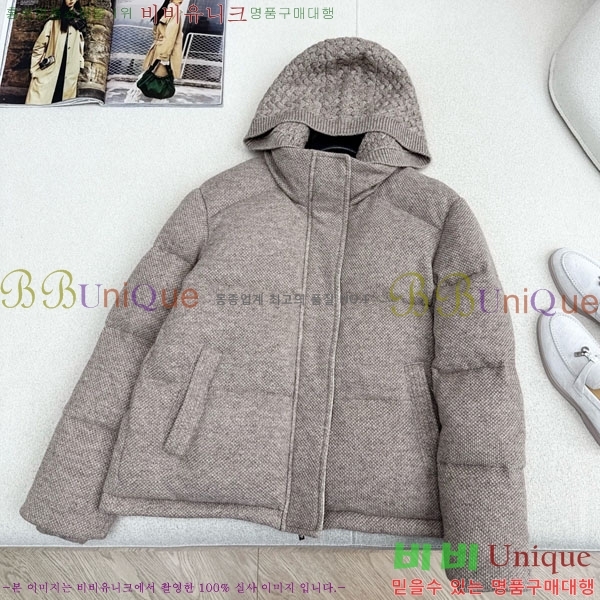 ���� �η�**�� �ٿ� �е� LP33345086-14